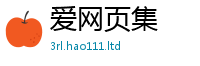 王中王493333WWW马头诗给7777788888管家婆凤凰网查一下云间玉箭